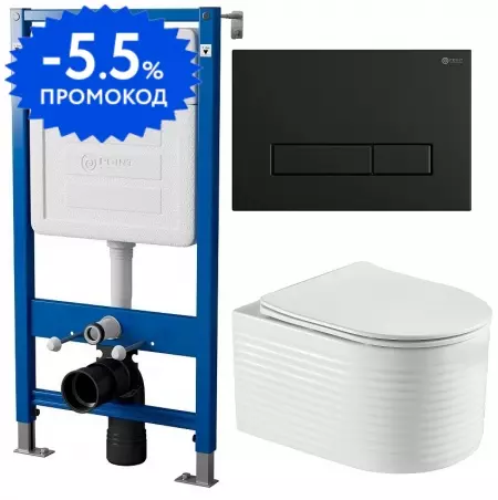 

Комплект инсталляция с унитазом, крышкой и кнопкой смыва «Point» PN48267BM (PN45120/клавиша Меркурий/унитаз Омега) безободковый белый