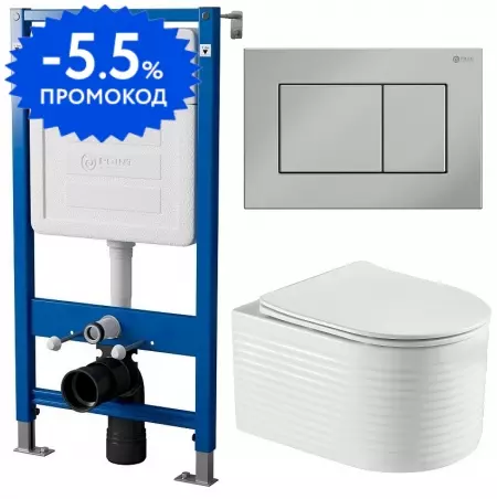 

Комплект инсталляция с унитазом, крышкой и кнопкой смыва «Point» PN48269C (PN45120/клавиша Ника/унитаз Омега) безободковый белый