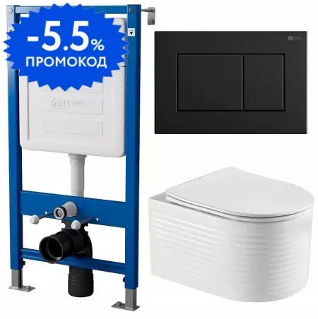 

Комплект инсталляция с унитазом, крышкой и кнопкой смыва «Point» PN48270BM (PN45120/клавиша Ника/унитаз Омега) безободковый белый