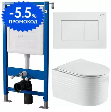 

Комплект инсталляция с унитазом, крышкой и кнопкой смыва «Point» PN48271W (PN45120/клавиша Ника/унитаз Омега) безободковый белый