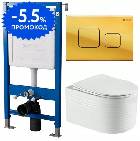

Комплект инсталляция с унитазом, крышкой и кнопкой смыва «Point» PN48272G (PN45120/клавиша Афина/унитаз Омега) безободковый белый