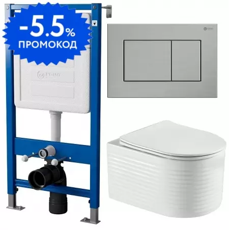 

Комплект инсталляция с унитазом, крышкой и кнопкой смыва «Point» PN48274SB (PN45120/клавиша Ника/унитаз Омега) безободковый белый