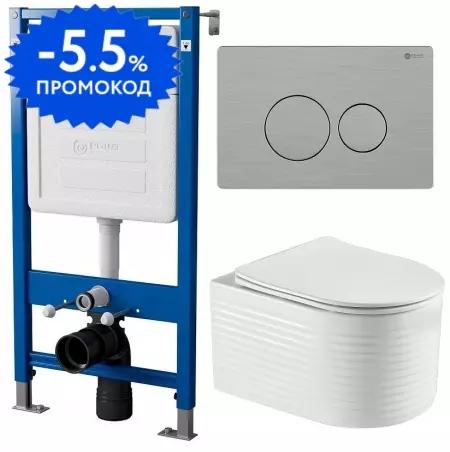 

Комплект инсталляция с унитазом, крышкой и кнопкой смыва «Point» PN48275SB (PN45120/клавиша Виктория/унитаз Омега) безободковый белый