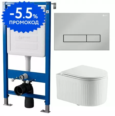 

Комплект инсталляция с унитазом, крышкой и кнопкой смыва «Point» PN48281C (PN45120/клавиша Меркурий/унитаз Деметра) безободковый белый