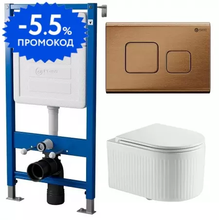 

Комплект инсталляция с унитазом, крышкой и кнопкой смыва «Point» PN48288BB (PN45120/клавиша Афина/унитаз Деметра) безободковый белый