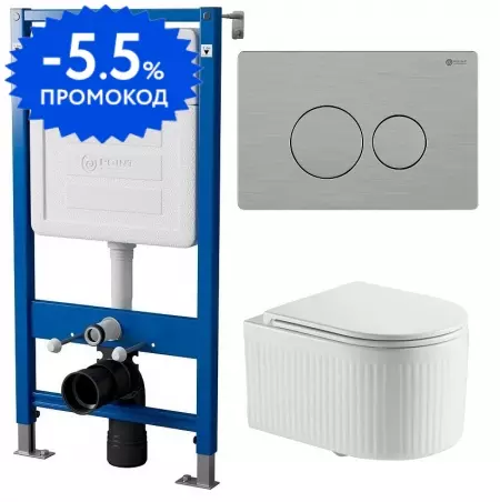 

Комплект инсталляция с унитазом, крышкой и кнопкой смыва «Point» PN48290SB (PN45120/клавиша Виктория/унитаз Деметра) безободковый белый