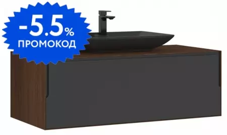 

Тумба с раковиной «Orka» Craft 120 подвесная орех/антрацит