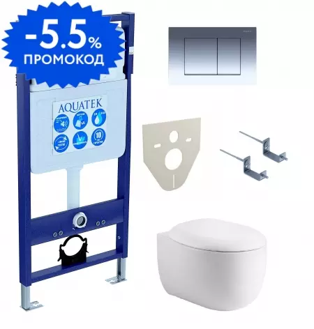 

Комплект инсталляция с унитазом, крышкой и кнопкой смыва «Aquatek» Set Aquatek Альтаир cm-010 4в1 (инсталляция/клавиша/унитаз с сиденьем/крепеж/звукоизоляционная прокладка) безободковый белый