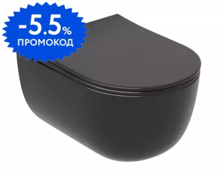 

Подвесной унитаз безободковый «Ceramica Nova» Modena CN6063MB черный матовый с сиденьем дюропласт с микролифтом чёрное