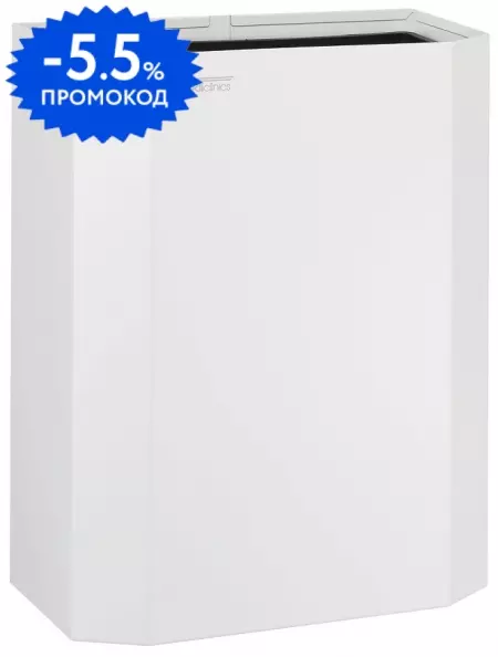 

Мусорное ведро «Mediclinics» PPA2279 25 л белое