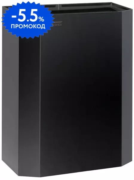 

Мусорное ведро «Mediclinics» PPA2279B 25 л чёрное