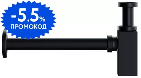 

Сифон для раковины «Ceramica Nova» 70002MB чёрный