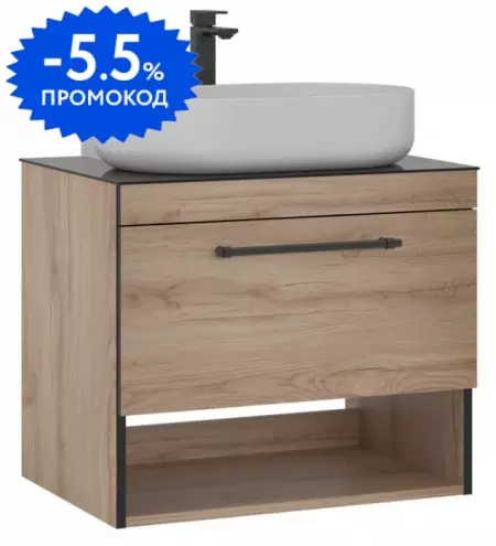 

Тумба с раковиной «Orka» Knidos 70 (Bequem 61/40) подвесная Legnano
