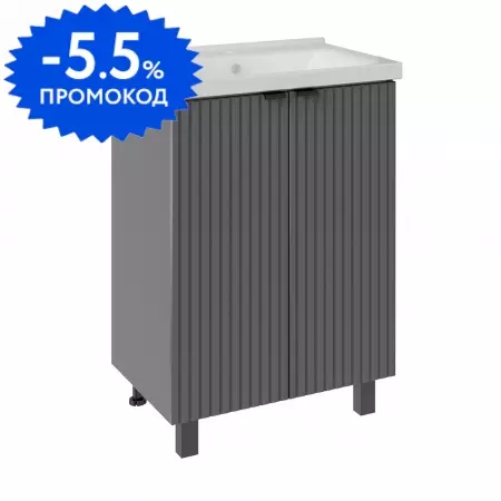 

Тумба с раковиной «ASB-Woodline» Дора 60 (Миранда 60) серая
