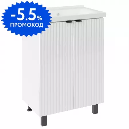 

Тумба с раковиной «ASB-Woodline» Дора 60 (Миранда 60) белая