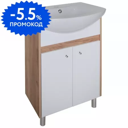 

Тумба с раковиной «ASB-Woodline» Альпина 50 (Ладога 50) белый/дуб золотой