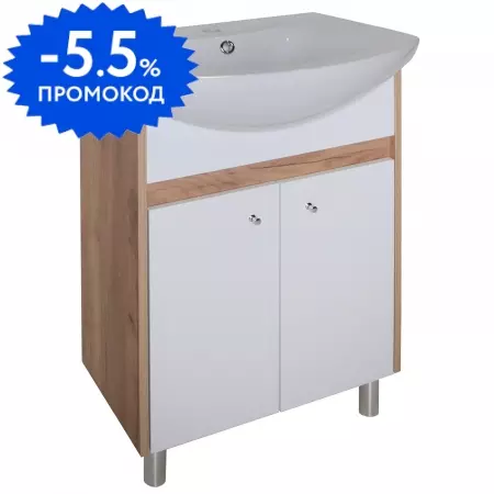 

Тумба с раковиной «ASB-Woodline» Альпина 60 (Балтика 60) белый/дуб золотой