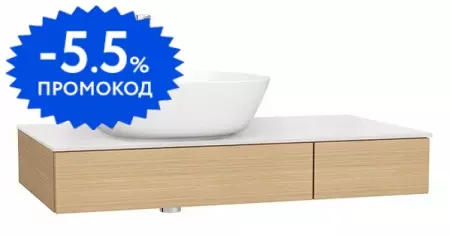 

Тумба с раковиной «Vitra» Origin 90 подвесная дуб левая