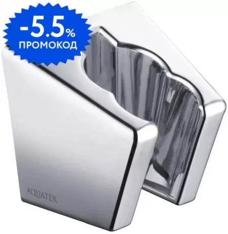 

Держатель для душа «Aquatek» AQ2402CR хром