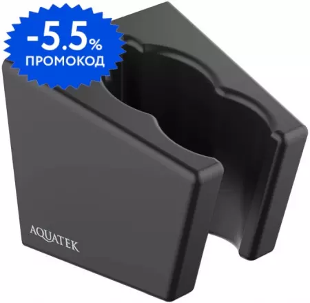 

Держатель для душа «Aquatek» AQ2402MB чёрный матовый