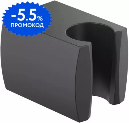 

Держатель для душа «Aquatek» AQ2403MB чёрный матовый