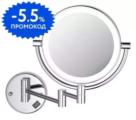 

Косметическое зеркало «Aquatek» AQ4912CR на стену хром