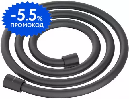 

Душевой шланг «Aquatek» AQ2106MB 150 см чёрный матовый