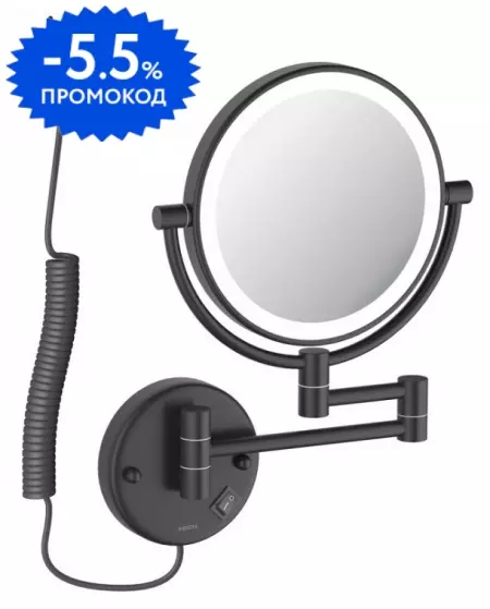 

Косметическое зеркало «Aquatek» AQ4915MB на стену чёрное матовое