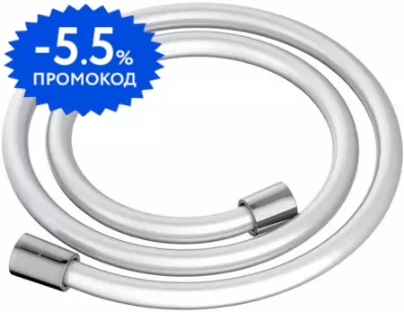 

Душевой шланг «Aquatek» AQ2104CR 120 см хром