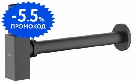 

Сифон для раковины «Aquatek» AQ6013MB чёрный