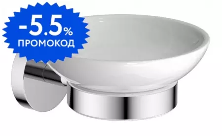 

Мыльница «Aquatek» Бетта AQ4603CR на стену хром