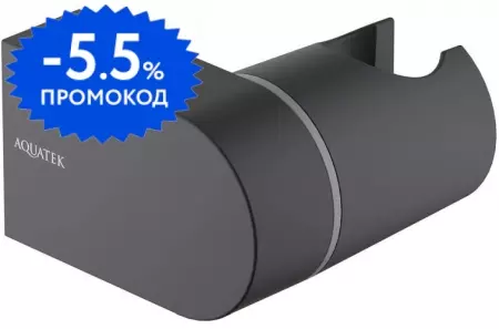 

Держатель для душа «Aquatek» AQ2406MB чёрный матовый