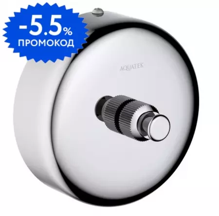

Сушилка для белья вытяжная «Aquatek» AQ4994CR на стену хром