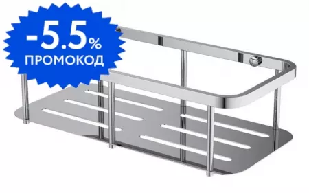 

Полка в ванну «Aquatek» AQ4936CR на стену хром
