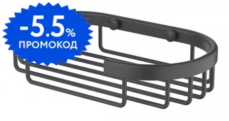 

Мыльница «Aquatek» AQ4956MB на стену чёрная матовая