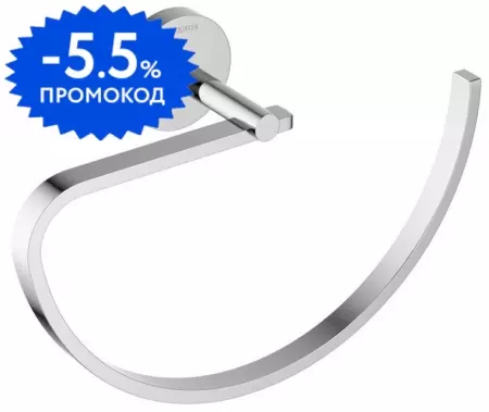 

Полотенцедержатель «Aquatek» Бетта AQ4621CR на стену хром