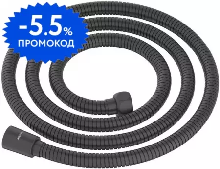 

Душевой шланг «Акватек» AQ2105MB 150 см чёрный матовый