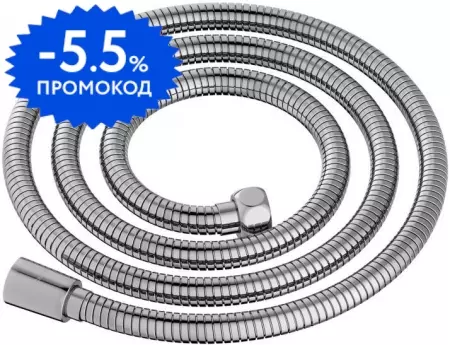 

Душевой шланг «Aquatek» AQ2105CR 150 см хром