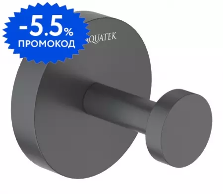 

Крючок «Aquatek» Бетта AQ4601MB на стену чёрный матовый