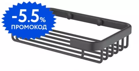 

Мыльница «Aquatek» AQ4946MB на стену чёрная матовая