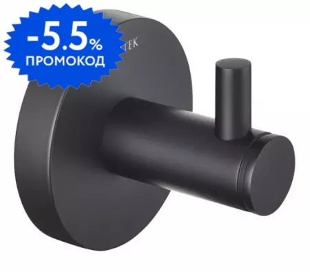 

Крючок «Aquatek» Европа AQ4101MB на стену чёрный матовый