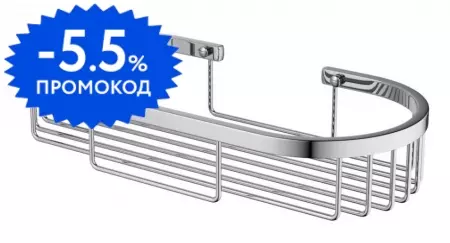 

Полка в ванну «Aquatek» AQ4916CR на стену хром