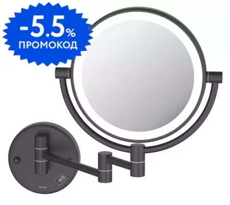 

Косметическое зеркало «Aquatek» AQ4912MB на стену чёрное матовое