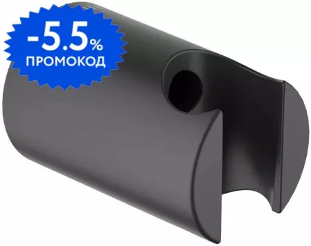 

Держатель для душа «Aquatek» AQ2404MB чёрный матовый