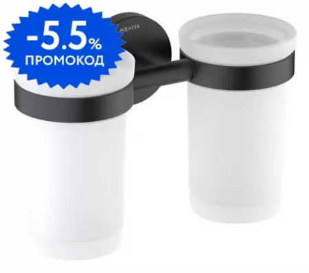 

Двойной стакан для зубных щёток «Aquatek» Европа AQ4117MB на стену чёрный матовый