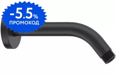 

Кронштейн для верхнего душа «Aquatek» AQ2173MB 16 чёрный матовый