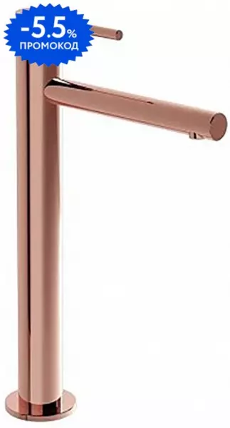 

Смеситель для раковины «Vitra» Origin A4255829 медь