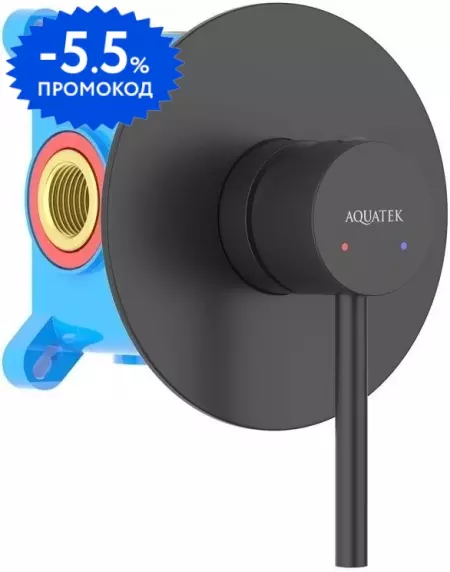 

Смеситель для душа «Aquatek» Европа AQ1366MB чёрный матовый