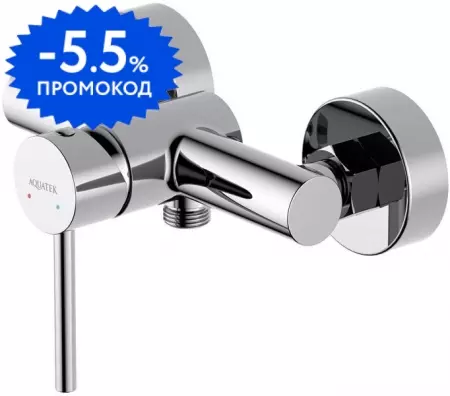 

Смеситель для душа «Aquatek» Европа AQ1360CR хром