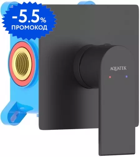 

Смеситель для душа «Aquatek» Лира AQ1466MB чёрный матовый